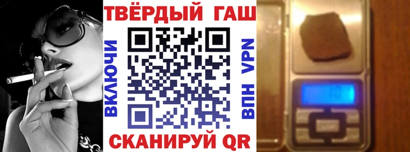 ОМГ ОМГ вход  Мелеуз  ГАШИШ гарик 