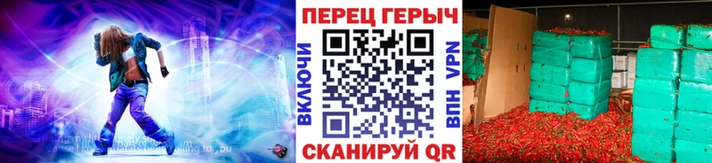 ОМГ ОМГ онион  продажа наркотиков  Мелеуз  ГЕРОИН VHQ 