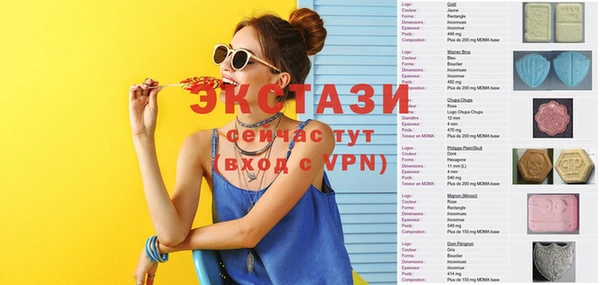меф Кулебаки