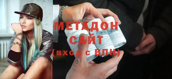синтетический гашиш Краснотурьинск