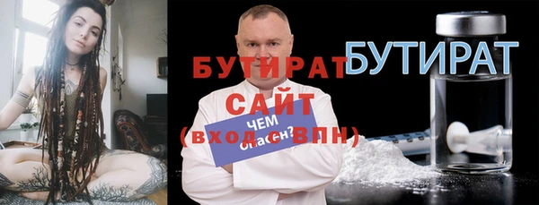 spice Кукмор