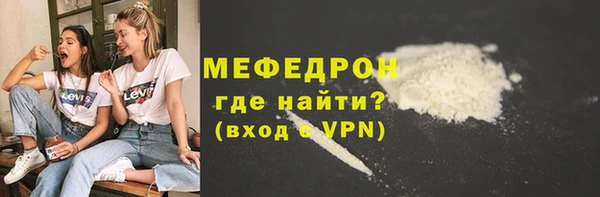 синтетический гашиш Краснотурьинск