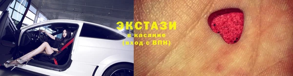 spice Кукмор