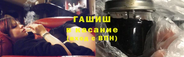 мефедрон VHQ Красноперекопск