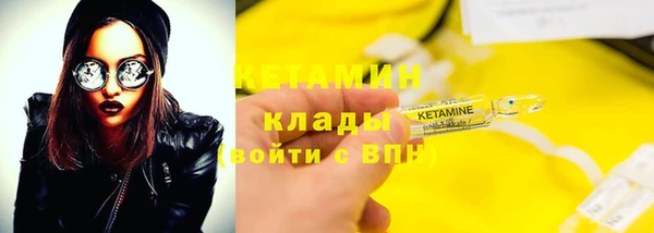 синтетический гашиш Краснотурьинск