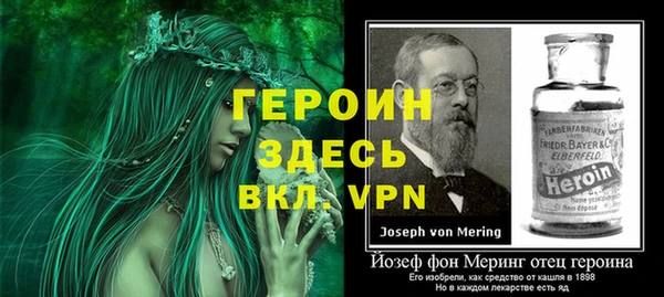 синтетический гашиш Краснотурьинск