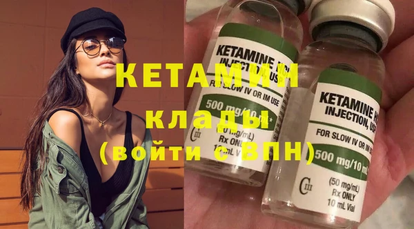 ГАЛЛЮЦИНОГЕННЫЕ ГРИБЫ Куйбышев
