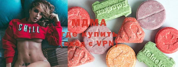 spice Кукмор