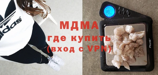 меф Кулебаки