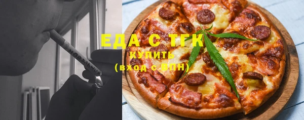 синтетический гашиш Краснотурьинск