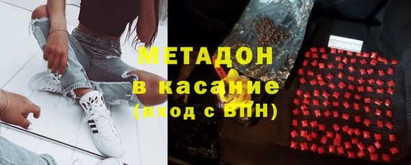 spice Кукмор
