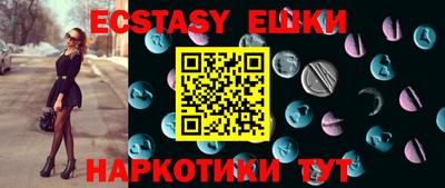 бошки Жуковский