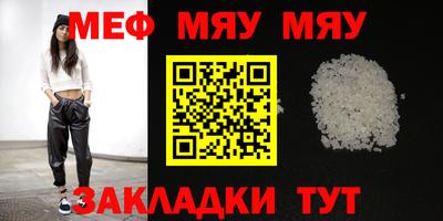бошки Жуковский