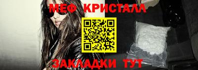 гашиш Заводоуковск