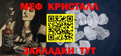 альфа пвп VHQ Заволжье