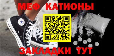 2c-b Апрелевка