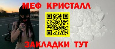 2c-b Коммунар