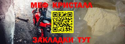 гашиш Заводоуковск