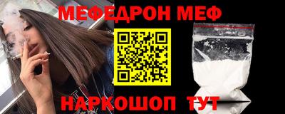 гашиш Заводоуковск