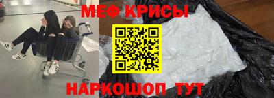 скорость Апшеронск