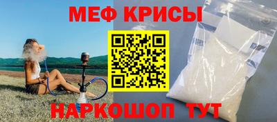 альфа пвп VHQ Заволжье