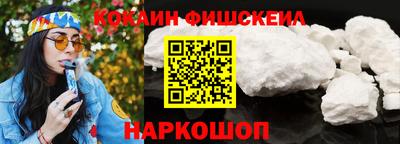 бутик Конаково