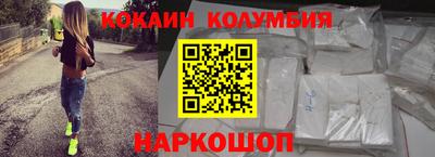 гашиш Заводоуковск