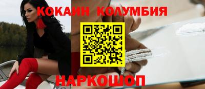 гашиш Заводоуковск