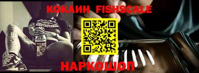 2c-b Апрелевка