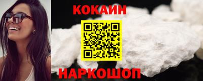 альфа пвп VHQ Заволжье