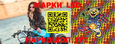 бошки Жуковский