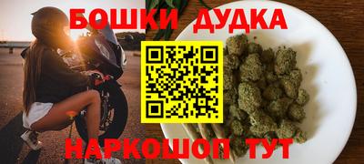 альфа пвп VHQ Заволжье