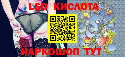 гашиш Заводоуковск