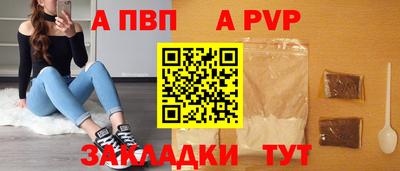 гашиш Заводоуковск