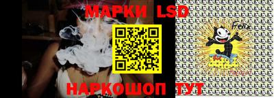 альфа пвп VHQ Заволжье