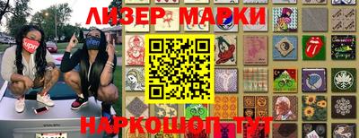 альфа пвп VHQ Заволжье