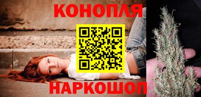 марки nbome Аргун