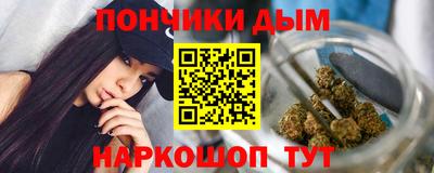 альфа пвп VHQ Заволжье