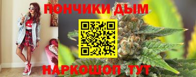 гашиш Заводоуковск