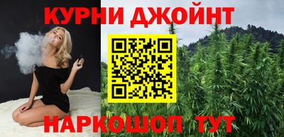 гашиш Заводоуковск