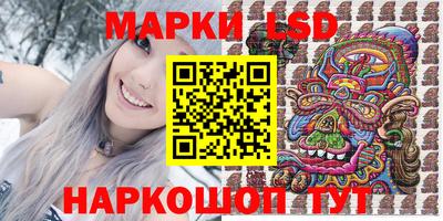 гашиш Заводоуковск