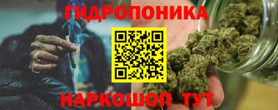 скорость Апшеронск