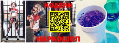 бошки Жуковский