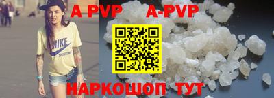 гашиш Заводоуковск