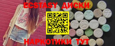 марки nbome Аргун