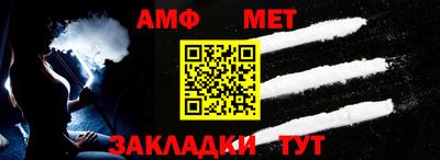 гашиш Заводоуковск