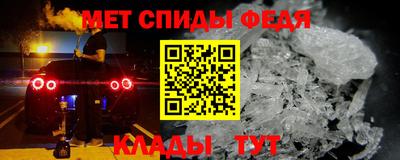 2c-b Апрелевка