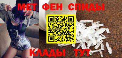 2c-b Апрелевка