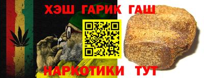 скорость Апшеронск