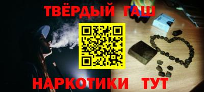 альфа пвп VHQ Заволжье